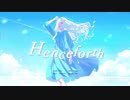 ✵ Henceforth / Orangestar (cover) - Yus【歌ってみた】