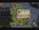 捕まる。おわる。別の親族へ操作キャラかわる。ck2 2023-09-21 18-19-08
