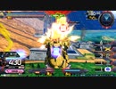 履物のEXVS2OB    31足目  （修正後）ジ・0
