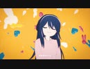 【歌ってみた】アイドル/徒花