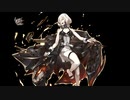 【艦これ】五十鈴の航海日誌 23'夏 E7-5甲 クリア
