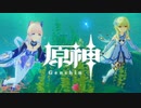 【刀剣乱舞】げんしん！ ゲスト：水心子【偽実況】