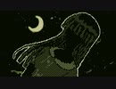 ゴミ箱に【イルマナ #02(終)】フリーホラーゲーム実況