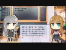 【トレンドワード】世界ラリー選手権・トヨタ自動車【2023-9-24 (日) 15時更新】