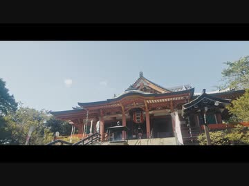 【Vlog】目黒不動尊とか撮影するだけ