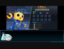 【XDiVE縛りプレイ】特効無しでヤコブを昇る【part33】