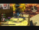 ドラゴンクエストヒーローズⅡ-233