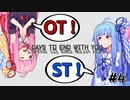 セラピストな琴葉姉妹と行く7Days to End with You　#4【VOICEROID実況プレイ】