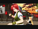 めーりんの一コマ（モーション練習用）