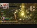 ドラゴンクエストヒーローズⅡ-230