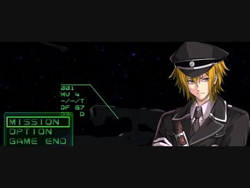 結月ゆかりのオウバードフォース戦記 MISSION18-2(裏)