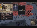 バルセロナ（アキテーヌ王国）の聖戦。ck2 2023-09-23 21-24-13