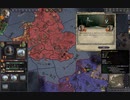 ブリテン島の西の小国の併合。フランスの破門戦。ck2 2023-09-23 22-01-19