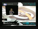 sc^絶対自由に絢爛舞踏祭を実況プレイ　９４