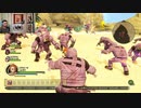 ドラゴンクエストヒーローズⅡ-236