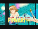 【オリジナルMV】トウキョウ・シャンディ・ランデヴ/歌ってみた/みつばちふわり