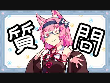 【VOICEROID劇場】視聴者質問Vチューバー【コント】