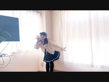 【青乃カレー】メルト　踊ってみた