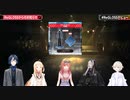 デビューコラボ配信でおもらし寸前だった【儒烏風亭らでん】
