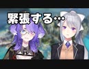 【日本語訳】APEX2434キルコラボにでろーんを誘ったSelen【にじさんじEN切り抜き】