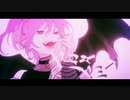 ラヴィ(Lavie) - すりぃ  【Cover/歌ってみた】
