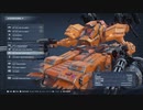 勇者が往く！　闘争を楽しめよ！　アーマードコア6実況　part28