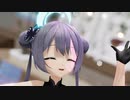 【MMDブルアカ】-キサキ　チャイナ服「魔法少女とチョコレゐト」- (Homyu式 キサキ）