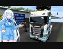 ETS2 神マップMODの日本マップがバージョン1.48に対応しました　