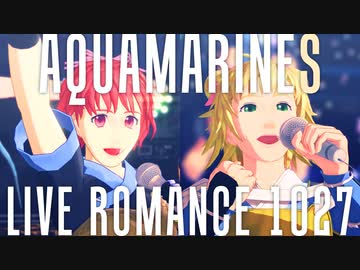 【MMD】あくあまりんズwith Nで脳漿炸裂ガール＋アンコール／LIVE風【脇下一族列伝】