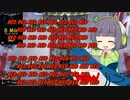 【MTGA】シネマセイカの赤日和#193【映画紹介】