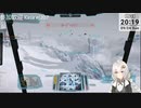 2023年9月24日ニコ生切り抜き シャドウキャット