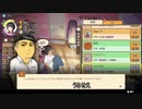 #10【Chinese Parents】