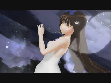 【東方MMD】スフィーお嬢様でブレス