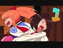 【RiverCityGirls】喧嘩上等女子高生 1
