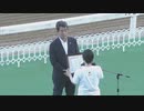 2023年9月24日佐賀競馬4R ＦＵＪＩ協賛 ＦＵＪＩ引退馬応援グッズ販売記念レース(3歳-4組) 表彰式