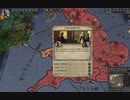 引き続き、フランス戦。ck2 2023-09-23 21-24-13