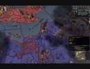 成人した領地の人の結婚先探し。本国に来た敵軍を倒す。ck2 2023-09-23 22-01-19