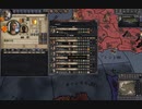 敵を撃退。またフランスへ。ck2 2023-09-23 22-39-42
