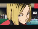 『劇場版ハイキュー!! ゴミ捨て場の決戦』予告／2024年2月16日(金)公開