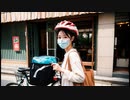 AIグラビアフーデリ配達女子