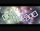 金鉄宰相「Dog Walk Dog」【MUSIC VIDEO】
