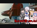 【STARFIELD】宇宙探索やってくよ～射線を横切るんじゃないよぉ！～