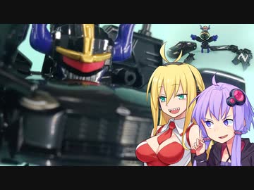 【ジョブレイバー】ゆかりさんたちと黒いライバル【ポリスブレイバーNULL：日産フェアレディZ 覆面パトロールカー】