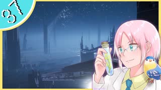 【#クライマキナ】機械の女の子に生きてとお願いされてしまったのでちょっくら神になってくる #37【初見実況】
