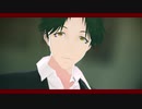 【MMD金田一】高遠遙一でONE OFF MIND