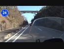 【バイク車載】兵庫県道24号線　その１(加西～多加野)