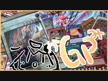ルールは一見複雑だが心躍るチキンレース【GP_P.U.N.K】