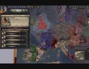 エルサレム聖戦。ck2 2023-09-24 01-57-59