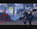 【AC6】それゆけ！ゆかりロボ！2話【ボイスロイド実況】