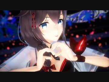 【MMD】つかさ式時雨改三(水着)さんで「桃源恋歌」